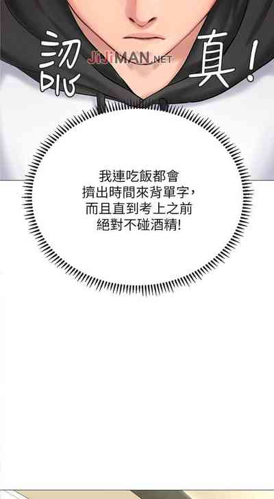第42頁圖