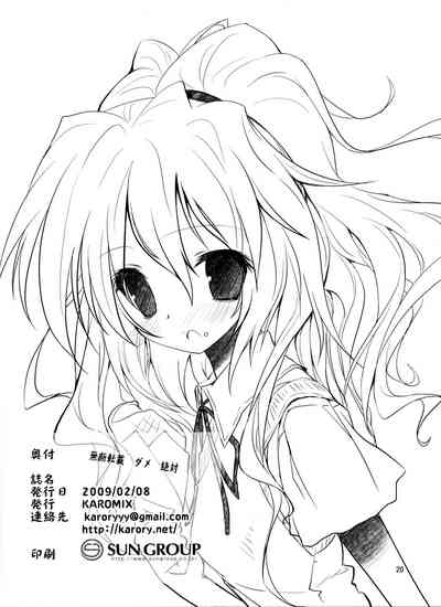 第22頁圖