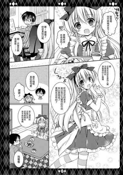 第6页图
