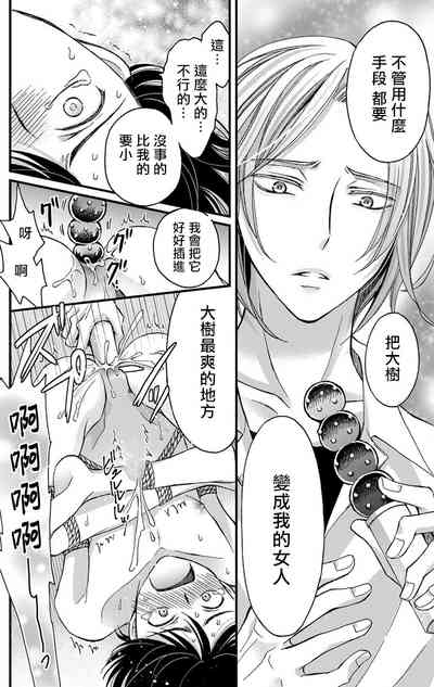 第30頁圖