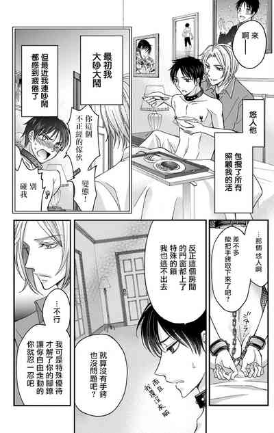 第42頁圖