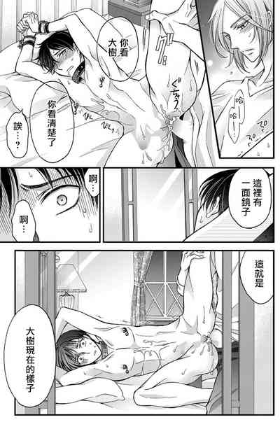 第54頁圖