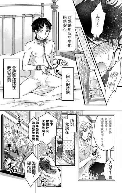第62頁圖