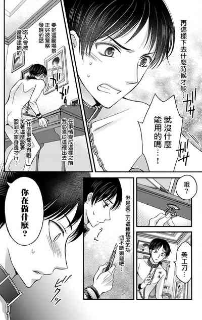第66頁圖