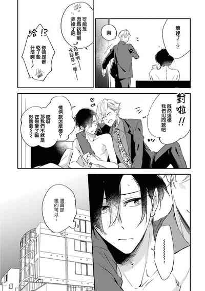 第34頁圖