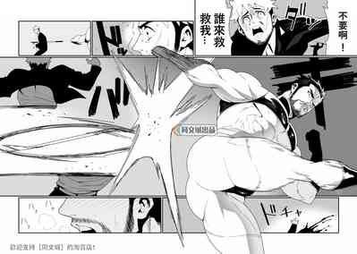 第18页图