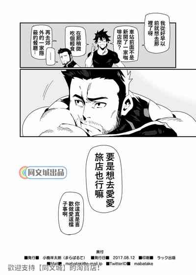 第22页图