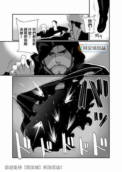 第6页图