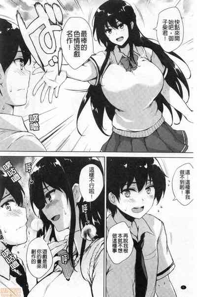 第10頁圖