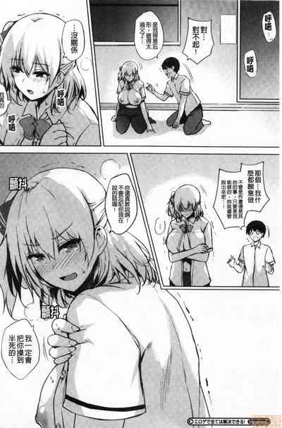第114頁圖