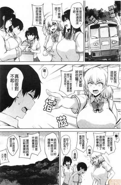 第118頁圖