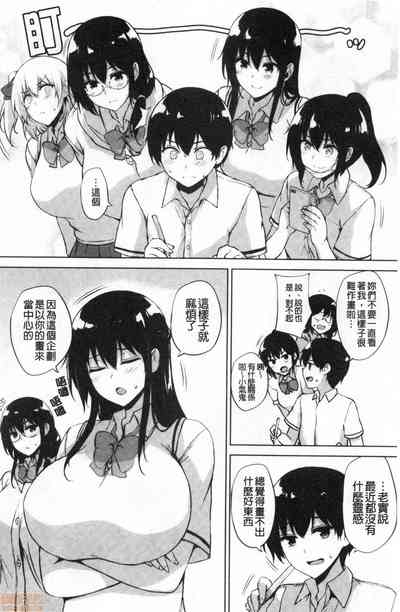 第122頁圖