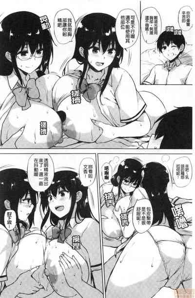 第126頁圖