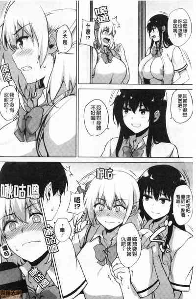 第138頁圖