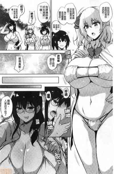 第146頁圖