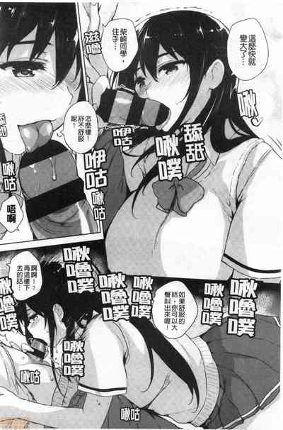 第14頁圖