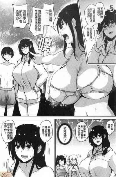 第150頁圖