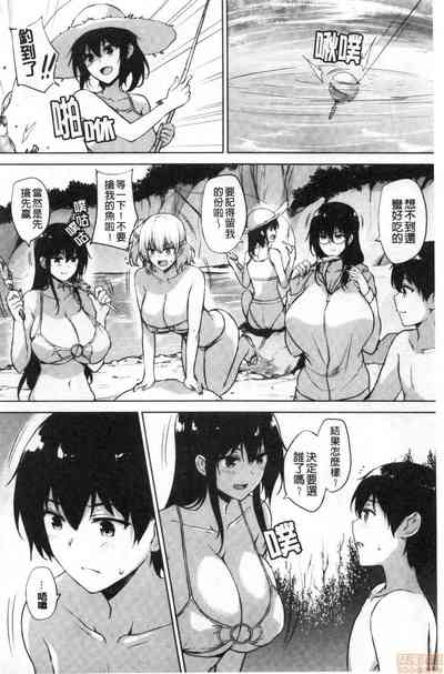 第170頁圖