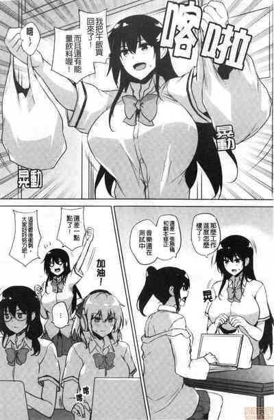 第174頁圖