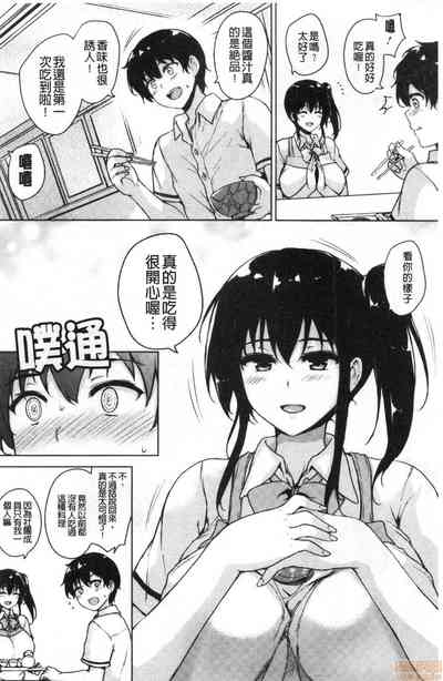 第178頁圖