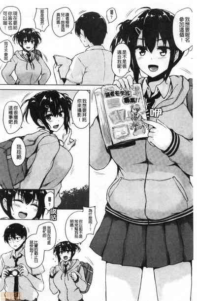 第202頁圖