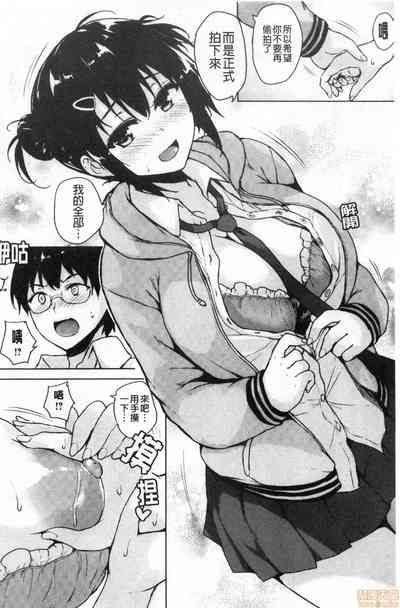 第206頁圖