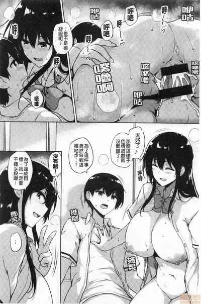 第30頁圖