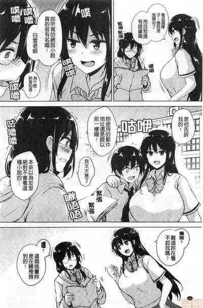 第34頁圖