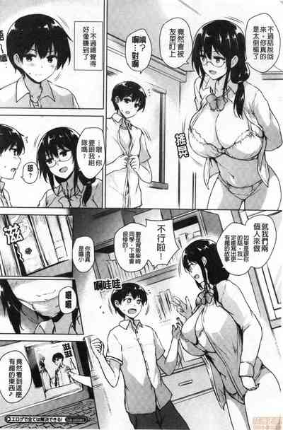 第58頁圖