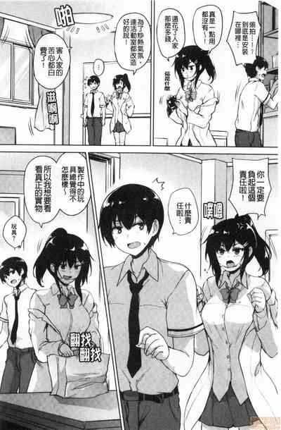 第62頁圖
