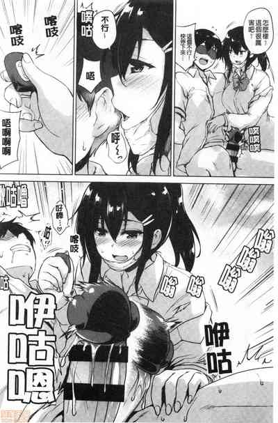 第66頁圖