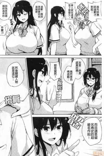 第6頁圖