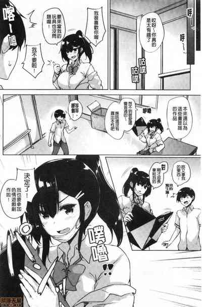 第82頁圖