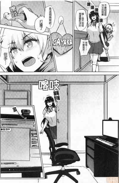 第86頁圖