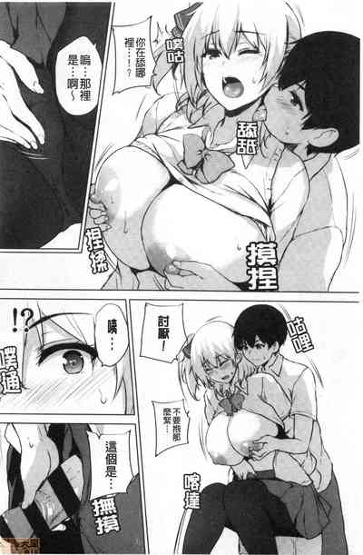 第98頁圖