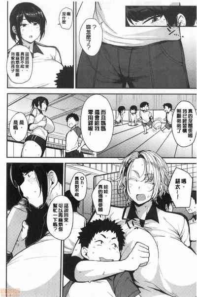 第118頁圖