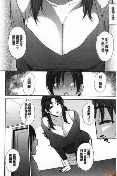 第26頁圖