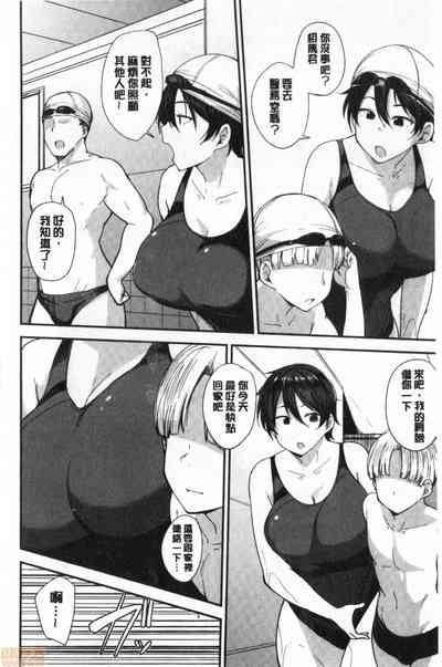 第42頁圖