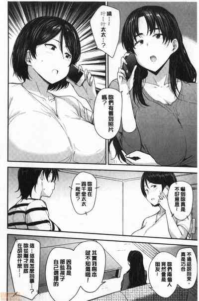 第66頁圖
