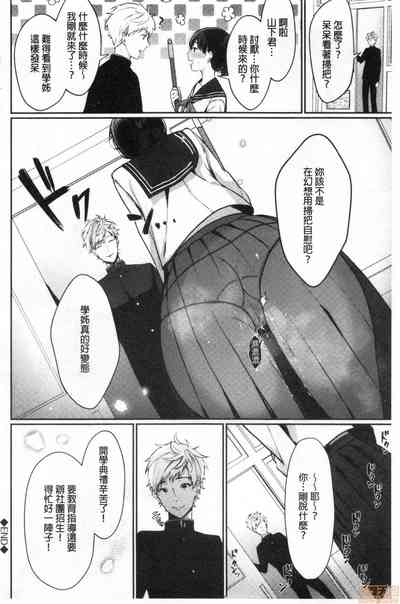第102页图