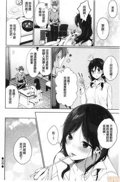 第122页图