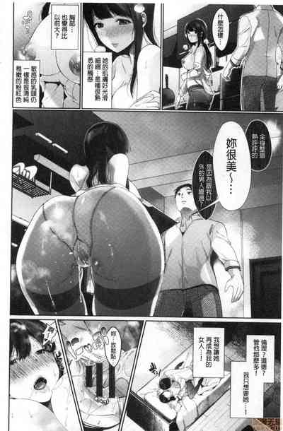 第130页图