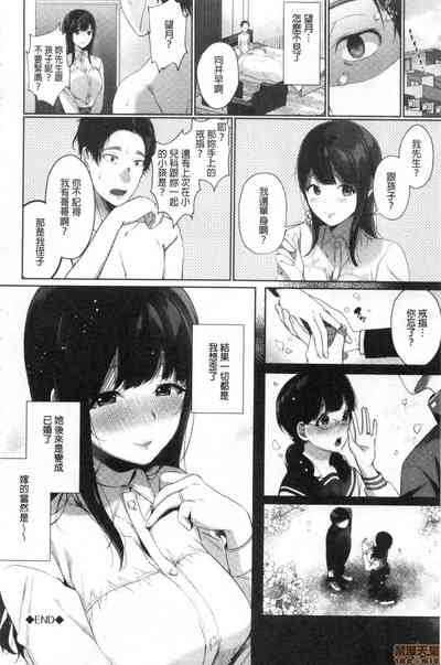 第142页图