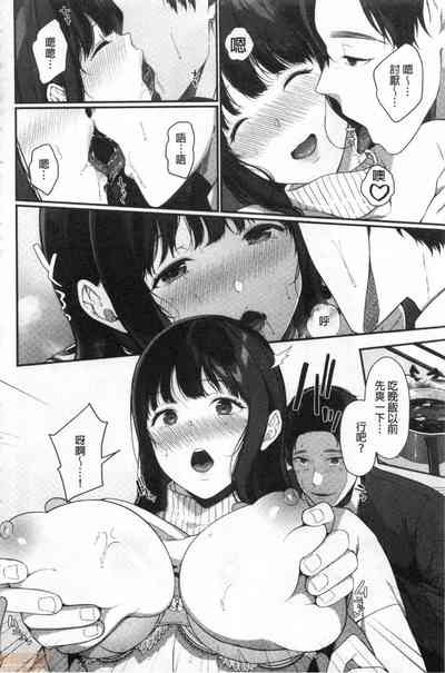 第146页图
