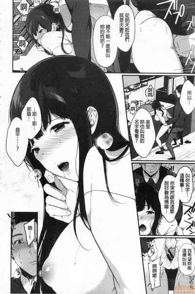 第150页图