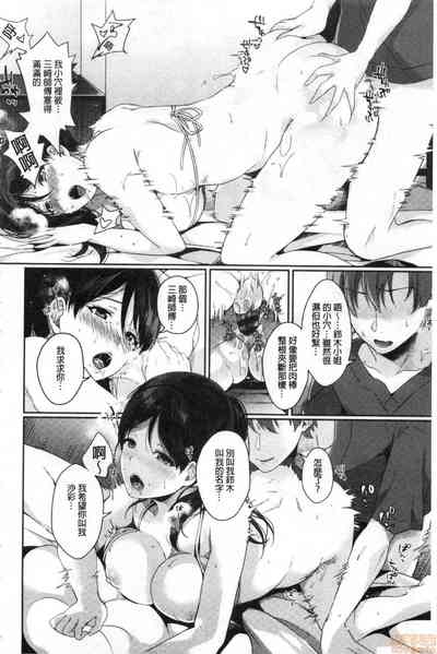 第186页图