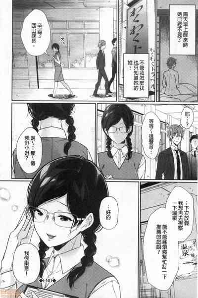 第22页图