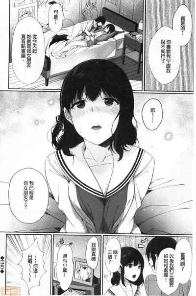 第62页图