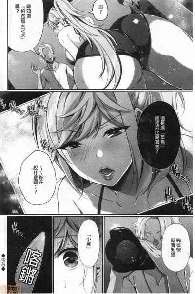 第82页图