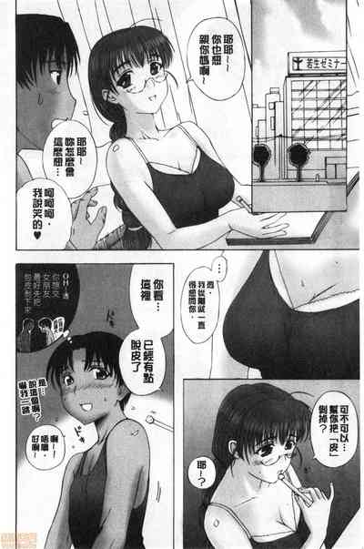 第10頁圖